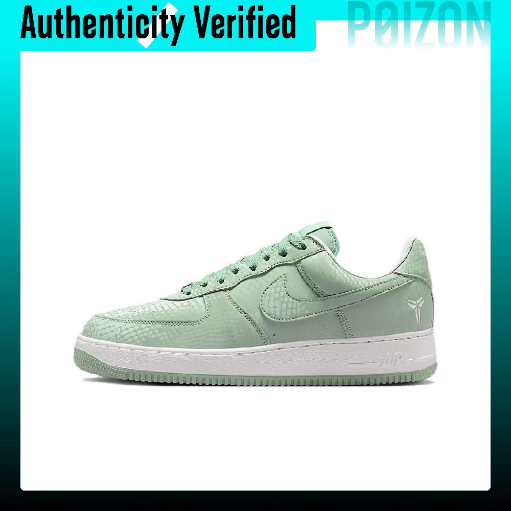 Nike Air Force 1 Low-Top Skate – Nike Shoes Air Force 1 Bewertung und Preis