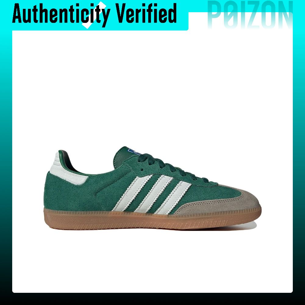 Adidas Originals Samba Abriebf – Adidas Shoes Samba Bewertung und Preis